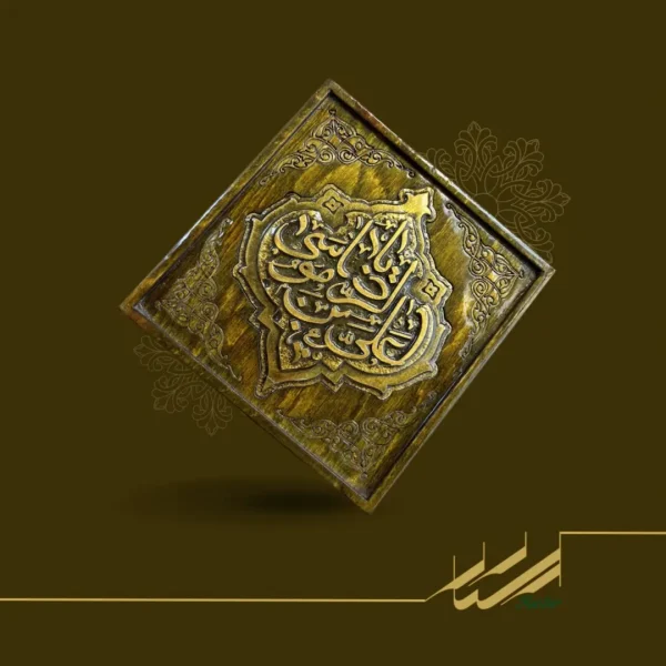 بسته بندی