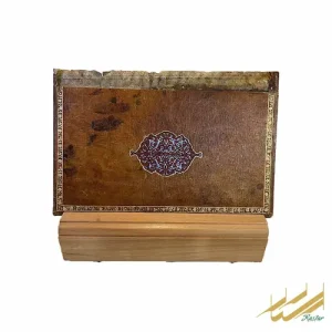 جلد سوخت چرمی نقش‌برجسته (قطع وزیری)