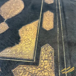 جلد ضربی طلاکوب مثنی سازی شده